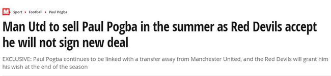 英报：博格巴回勇也没用 曼联仍将在今夏卖掉他