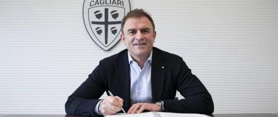 塞普利西出任卡利亚里主帅 双方签约至2022年6月