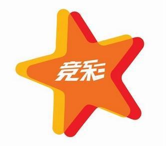 竞彩：上海上港主场抢占先机